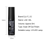 Gel Art UV & LED Line Gel 5ml R07 54152-1