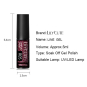 Gel Art UV & LED Line Gel 5ml R05 53626-18