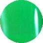 CND Shellac Lush Tropics 0.25 fl oz / 7.3 ml - 90516