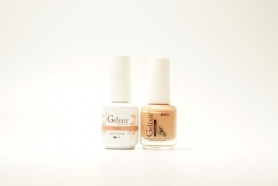 Gelixir Soak Off Gel All In One Set -  GX124