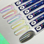 Aora Chrome, Metal, Shine -  Rainbow Hologram H6 #80344