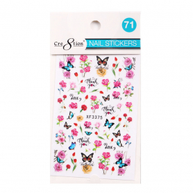 Cre8tion Nail Art Sticker Butterfly 71 1101-1202