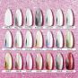 Ivanca Effect Unicorn Nail Art #1 1g 26968