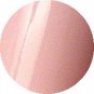 China Glaze Go-Go Pink 0.5 oz. #546