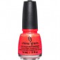 China Glaze Papa Don't Peach 0.5 oz. #1462 (83545)