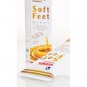 Gehwol Fusskraft Soft Feet Cream Milk & Honey 4.4 oz 1112407