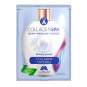 La Palm Collagen Spa 6 Step System Luxury Pearl LP512