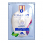 La Palm Collagen Spa 6 Step System Luxury Pearl LP512