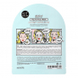 SKINFORUM Pop N' Glow Face It Face Mask SPFM030ACI 20745