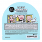 SKINFORUM Pop N' Glow Pucker Up Lip Mask SPLM030ACI 20752