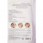 Satin Smooth Ultimate Collagen Neck Lift Masks 3PK SSCNK3