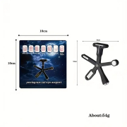 6in1 Multifunctional Cat Eye Magnet Black 79921