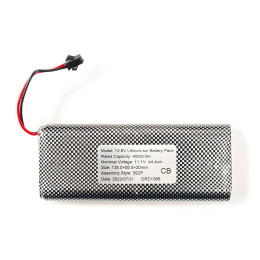 Battery For LED/UV Ikonna Lamp LED48R-B 00480