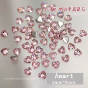 Mini Rhombic Diamonds Nails Gemstones 50pcs 13634