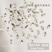 Mini Rhombic Diamonds Nails Gemstones 100pcs 15316
