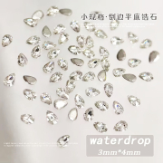Mini Rhombic Diamonds Nails Gemstones 100pcs 20620