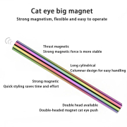 Magnet for Cateye Gelcolor 38639