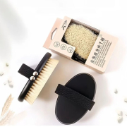 Nylon Bristles Spa Dry Exfoliating Brush 39910