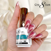 Cre8tion Soak Off Cat Eye Gel #88 0916-2887