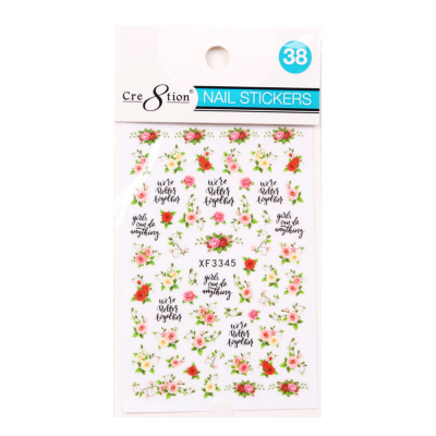 Cre8tion Nail Art Sticker Butterfly 38 1101-1169