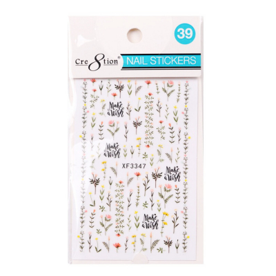 Cre8tion Nail Art Sticker Butterfly 39 1101-1170