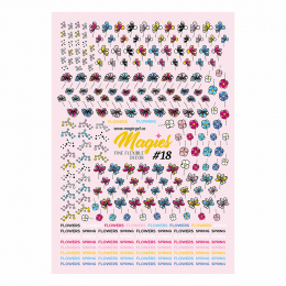 Magic Gel Nail Decor Magies #18 47085