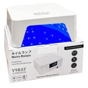 Professional UV/LED Cordless Nail Lamp 60W White V9BAT