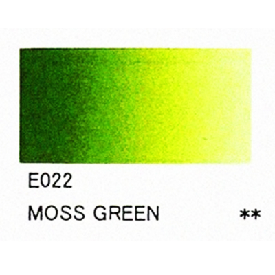 Holbein Liquid Acrylic Moss Green 35ml E022