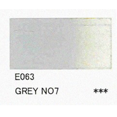 Holbein Liquid Acrylic Grey No. 7 35ml E063