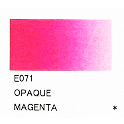 Holbein Liquid Acrylic Opaque Magenta E071
