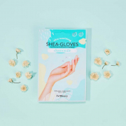 AvryBeauty Chamomile Gloves 1pair AG001CHML #00717