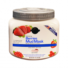 Hollywood Style Exfoliating Berries Mud Mask 20oz/600g 52300
