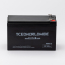 WW9-12  Batterie AGM 12V 9Ah