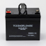 WWHR12-38 High Rate AGM Battery 12V 38Ah