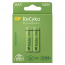 GP130AAHCE-2EB2   AA Ni-MH 1300mAh Rechargeable Battery GP ReCyko (Pkg of 2)