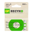 GP100AAAHCER21-2TLB4   Pile AAA Ni-MH 950mAh rechargeable GP ReCyko (Carte de 4)