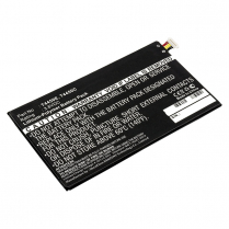 TB-TSGT335   Pile de remplacement pour tablette Samsung SM-T335/Tab 4 8.0 4450mAh
