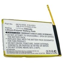 PMP-TIP017   Portable Media Player Replacement Battery Apple iPod Touch 4th Generation