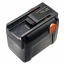 DR-TGD8835X  Cordless Tool Replacement Battery Gardena Li-Ion 18V 5.0Ah