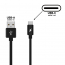 CLEC-DC501T   Câble de charge USB-A / USB-C 1m