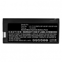 MED-CS9001  Medical Replacement Battery Cardiac S. 9100 1.8AH (WP2.0-12MED)