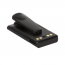 W-FNBV112LI   Pile de remplacement pour radio bidirectionnelle Vertex FNB-V112LI 1170mAh