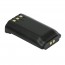 W-ICBP232LI   Pile de remplacement pour radio bidirectionnelle Icom BP-232/231 Li-ion 7.4V 2000mAh