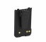 W-ICBP264M   Two-Way Radio Replacement Battery  Icom BP264 Ni-MH 7.2V 1500mAh