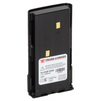 W-KNB15RM   Two-Way Radio Replacement Battery Kenwood KNB-15A Ni-MH 1500mAh