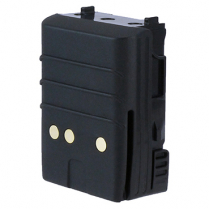 W-HAPA3VXLI   Pile de remplacement pour radio bidirectionnelle Harris PA3V Li-Ion 7.2V 5000mAh