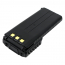 W-BA5X  Pile de remplacement pour radio bidirectionnelle Baofeng BL-5L; UV-5R Li-Ion 7.4V 2600mAh