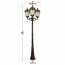 GS-98B-T LAMPADAIRE SOLAIRE ROYAL BRONZE 3 TETES