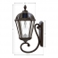 GS-98B-W LAMPE SOLAIRE MURAL ROYAL BRONZE A LUMIER LED BLANC