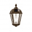 GS-98B-S LAMPADAIR SOLAIRE ROYAL A LUMIERE LED BRONZE 1 TETE